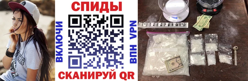 АМФЕТАМИН 98%  Лесозаводск 