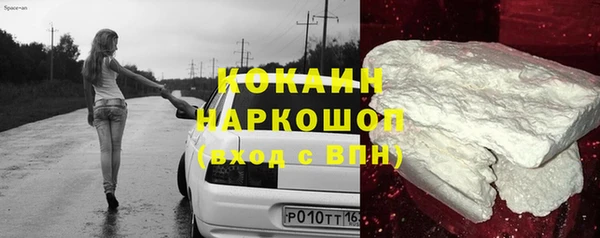 jwh Мурманск