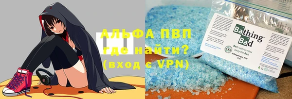 кокс Каменка