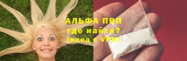кокс Каменка