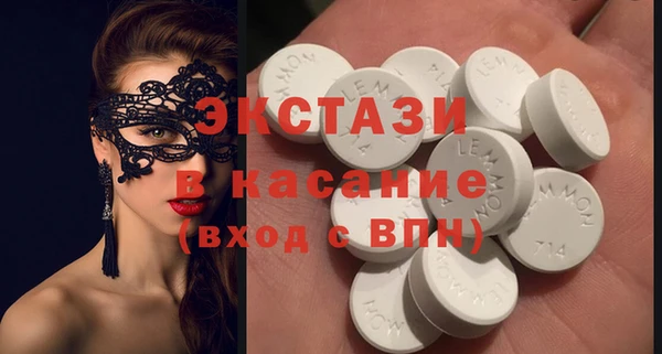 твердый Кострома