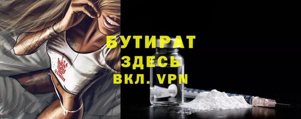 кокаин колумбия Нижневартовск