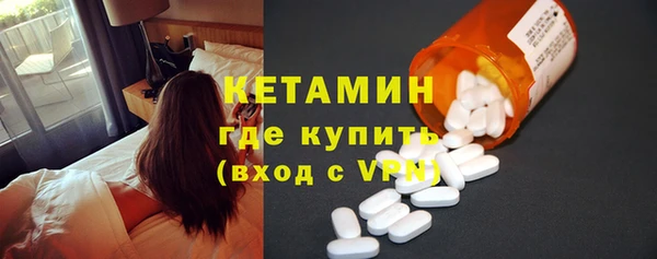 кокс Каменка