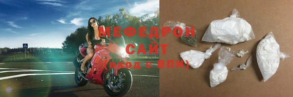 кокаин колумбия Нижневартовск