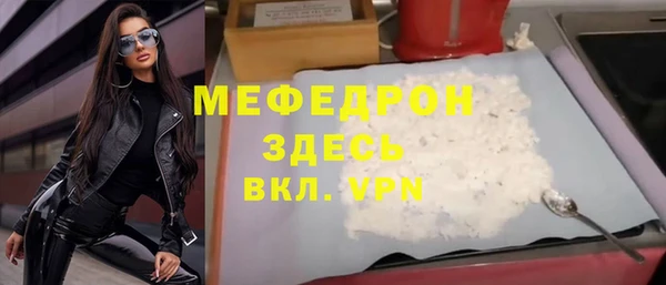 кокс Каменка
