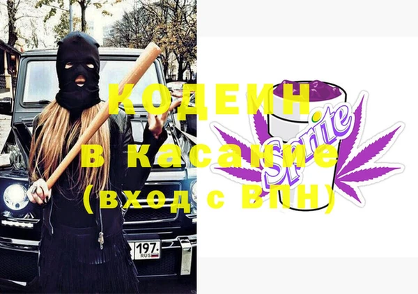 кокс Каменка