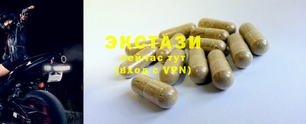 кокаин колумбия Нижневартовск