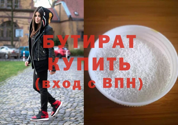 твердый Кострома