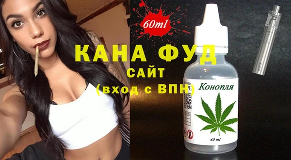 кокс Каменка