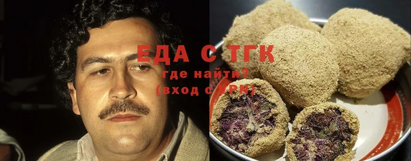 кокс Каменка
