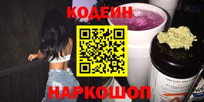 метадон Гусь-Хрустальный