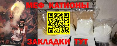 метадон Гусь-Хрустальный