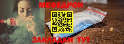 дмт Гусиноозёрск