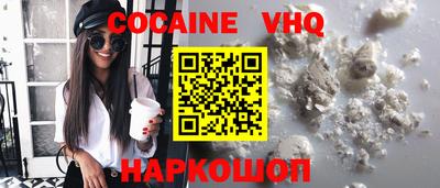 дмт Гусиноозёрск