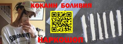 метадон Гусь-Хрустальный