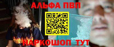 метадон Гусь-Хрустальный