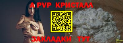 меф Гусев