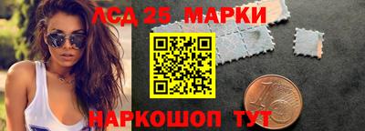 mdpv Кунгур