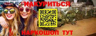 метадон Гусь-Хрустальный