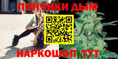 меф Гусев
