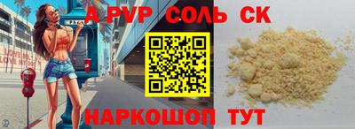 меф Гусев