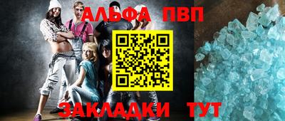 метадон Гусь-Хрустальный