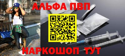 дмт Гусиноозёрск