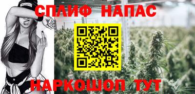 метадон Гусь-Хрустальный