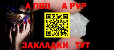 дмт Гусиноозёрск