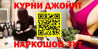 меф Гусев