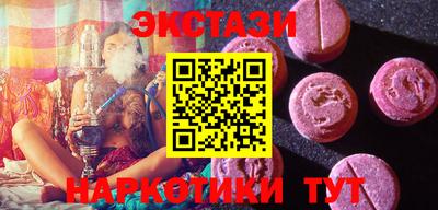 дмт Гусиноозёрск