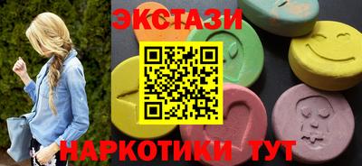 меф Гусев
