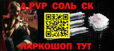 метадон Гусь-Хрустальный