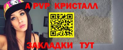 дмт Гусиноозёрск