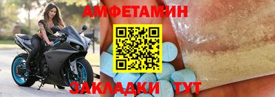 меф Гусев
