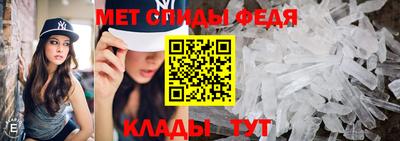 дмт Гусиноозёрск