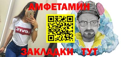 дмт Гусиноозёрск