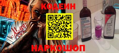 метадон Гусь-Хрустальный