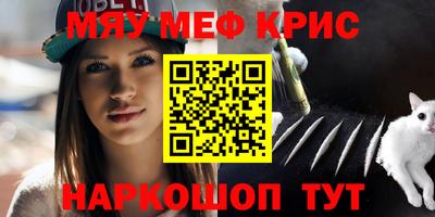 дмт Гусиноозёрск