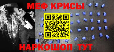 дмт Гусиноозёрск