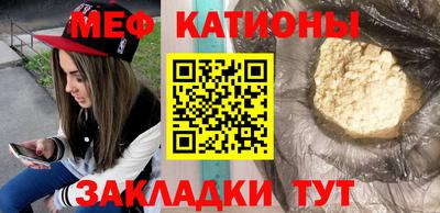 метадон Гусь-Хрустальный