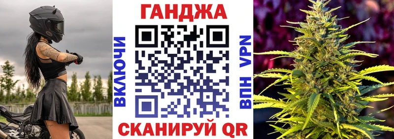 Марихуана OG Kush  blacksprut   Лесозаводск 